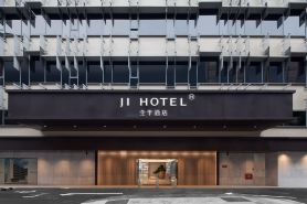 Ji Hotel Orchard Singapore