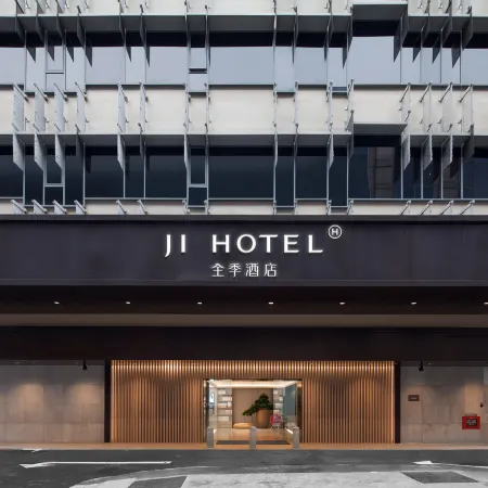 Ji Hotel Orchard Singapore Отели рядом с достопримечательностью «Торговый центр Orchard Gateway»
