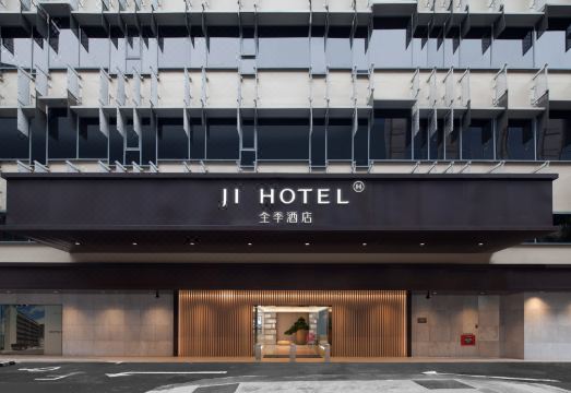 新加坡 지 호텔 오차드 싱가포르(Ji Hotel Orchard Singapore) 4星级 酒店 客房