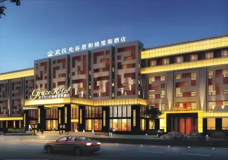 Grace Hotel, Optics Valley, Wuhan Отели рядом с достопримечательностью «Hubei Institute of Fine Arts (Canglongdao Campus - Office Building 1)»