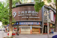Airsun Theme Hotel - Hot Tub