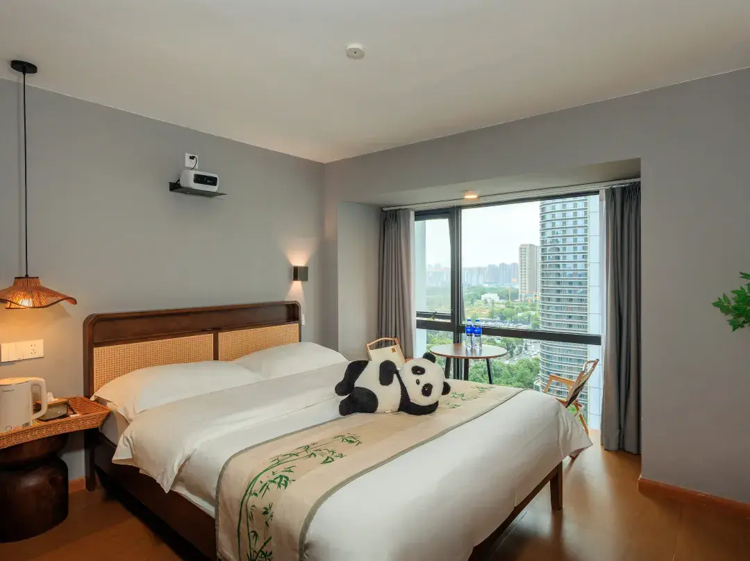 Four Seasons Hotels And Resorts - Chengdu