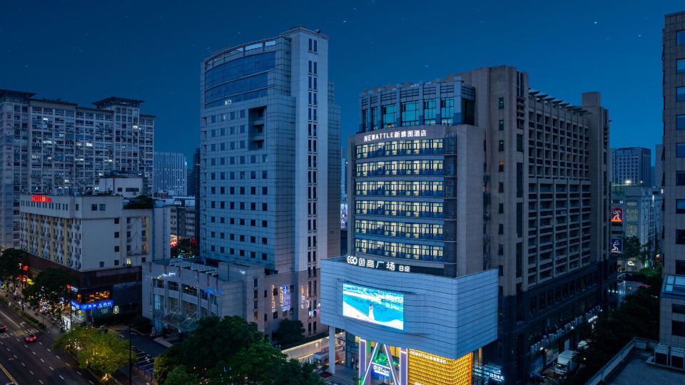 Hangzhou West Lake Huanglong Newattle Hotel