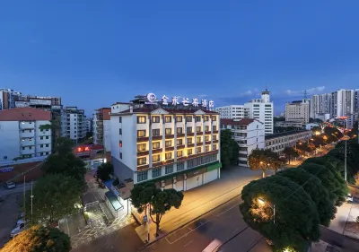 Jinmi Mango Hotel Hotels near Youjiang Medical Institute for Nationalities