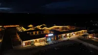 Chayouhouqi Ulanhada Yimeng Yimu Volcano Homestay