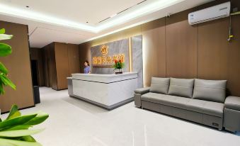 Jinlin Huiyao Business Hotel