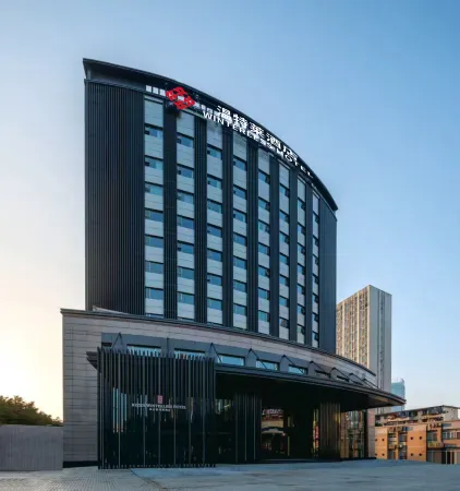 Chongqing Winterless Hotel Отели рядом с достопримечательностью «Chongqing Zoo»