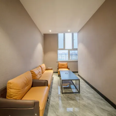 Kuqa Tiancheng Hotel (Jinqiao Taikoo Li)