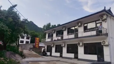 Laiyuan Ailing Farmhouse