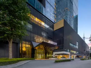 Ascott IFC Guangzhou