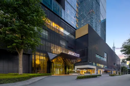 Ascott IFC Guangzhou Отели рядом с достопримечательностью «Shuiyue Temple (West to Guangzhou Municipal Facility Cashier Zhongshan Avenue Charging Station)»