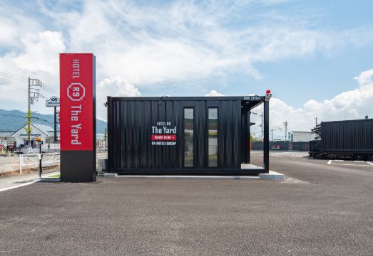 호텔 R9 더 야드 고후 외관