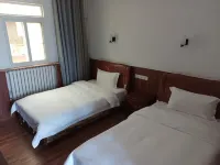 Qingchuan Xiangyang Hotel