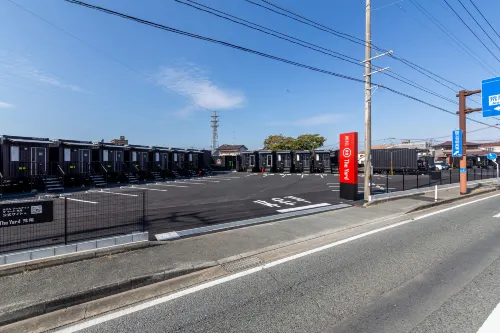 Hotel R9 the Yard Arao Hotels in Omuta