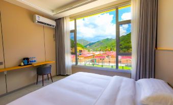 Guane'gou Xiaozhen Homestay