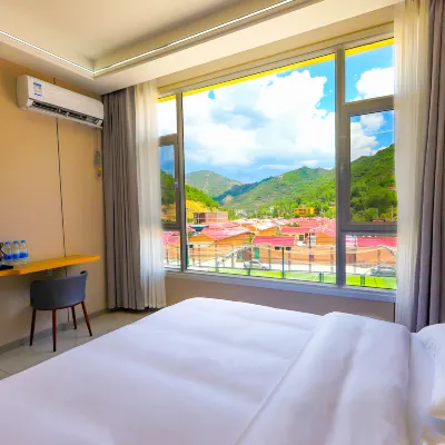 Guane'gou Xiaozhen Homestay Hotels near Dangchang Museum of Chinese Medicinal Materials, Gansu, China