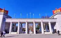 Yue Er City Hotel (Wuhan Wuguang Hotel)