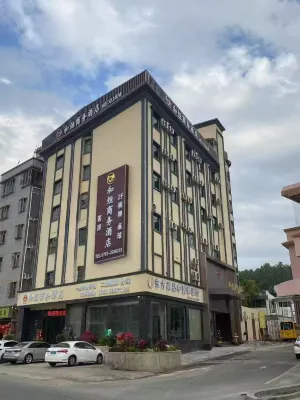 Hexuan Business Hotel Hotels in der Nähe von Shatian Passenger Transport Terminal