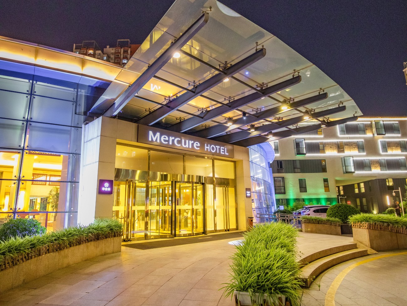 Mercure Beijing Downtown Отели в Пекин