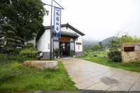Lushan Minglufang Homestay
