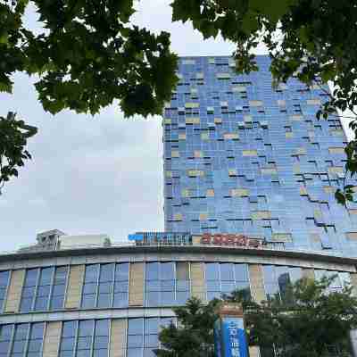 亦忱飯店（威至海港灣幸福門店） Hotel Exterior