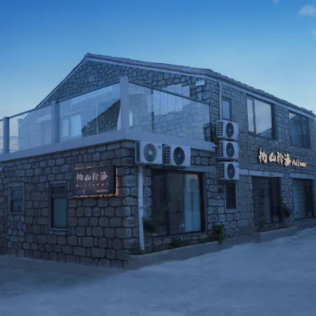 Zhenshan Linghai Hillowav Homestay (Tannan Bay Beach)