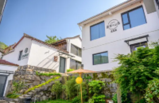 Xingxiu • Shanyi Homestay in Shengzhou, Shaoxing