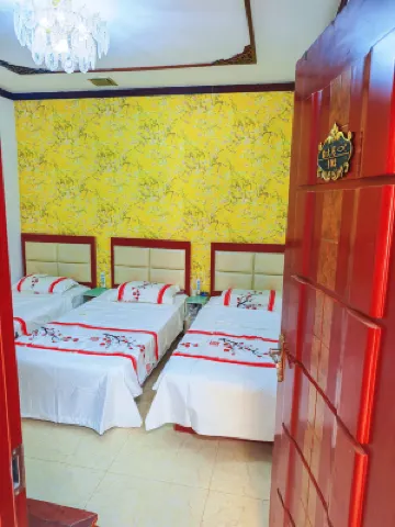 Beijing Fubei Manyi Hotel Hotels in 