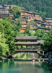 The Most Ideal Hotel for Vacation - pemandangan pegunungan