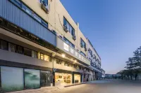 Homeinn Ease Hotel (Shanghai Hongqiao Airport/National Exhibition and Convention Center) فنادق في شنغهاي