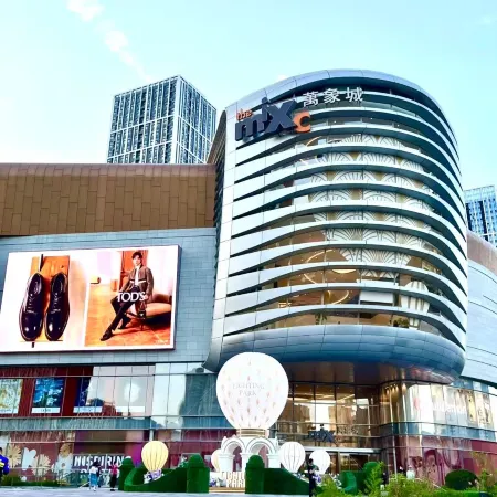 Jinjiang Inn (Jinan China Resources Land Plaza CBD)
