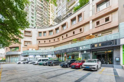 Xiadou  Hotel(Xiamen SM Plaza) Các khách sạn ở Khu vực Songbai (trung tâm thành phố mới)