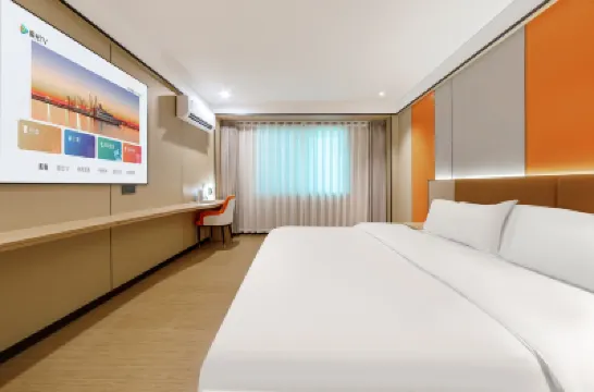 LIGHT    JOYHOTEL Hotels near Nongfu Spring Production Base