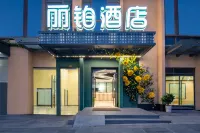 Libo Hotel (Kunming Tongde Square Jinxing Metro Station) Hotels in Beishi District