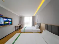 GreenTree Zhixuan Hotel (Bihai Road, Longkou, Yantai)
