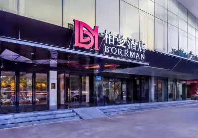 Borrman Hotel (Guangzhou Tianhe Sports Center Linhe West Metro Station) Hotels in Guangzhou