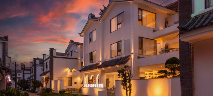 Dali Dong'an Yunqi Smart Luxury Villa Hotéis em Cidade de Dali