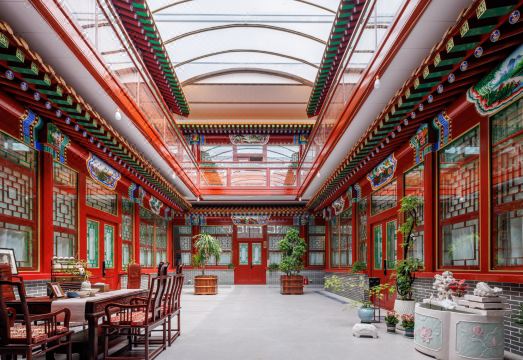 Yanwangfu 전통 스타일 정원