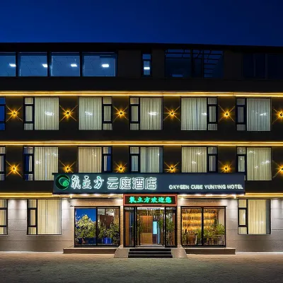 Oxygen Cube yunting hotel Hotels near Mount Everest Town
