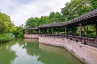 Yunhe Yebao Hotel (Shaoxing Olympic Sports Center Branch) - Romantisk