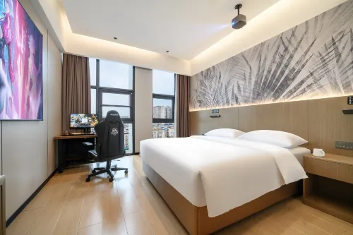 Miduo E-Sports Hotel (Suining Chengshi Mengxiang)