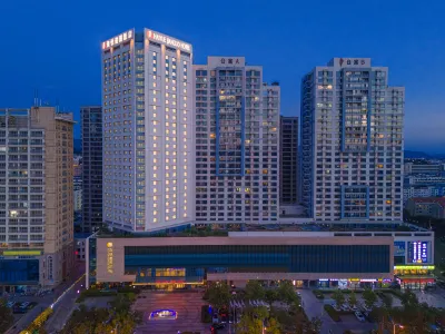 Haiyue Jianguo Hotel