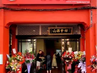 Guan Gong Hotel Jin Shang Development Jonker Street Hotels near The Stadthuys