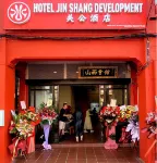 Guan Gong Hotel Jin Shang Development Jonker Street Các khách sạn ở 