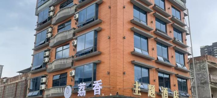 Lingshan Linjiang Theme Hotel Hotels in Lingshan