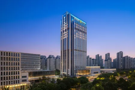 Home2 Suites by Hilton Changzhou Tianning Отели рядом с достопримечательностью «Changzhou Open University (Laodong West Road Campus)»