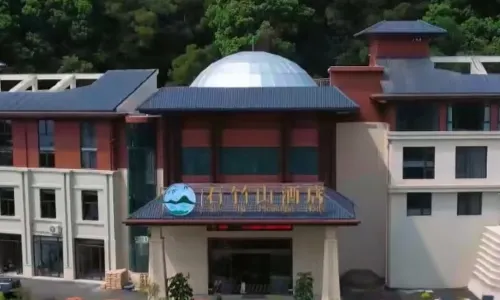 Shizhishan Hotel