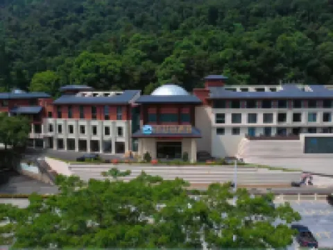Shizhu Mountain Hotel Hotels near Shizhu Mountain Scenic Area - Nine Immortals Palace