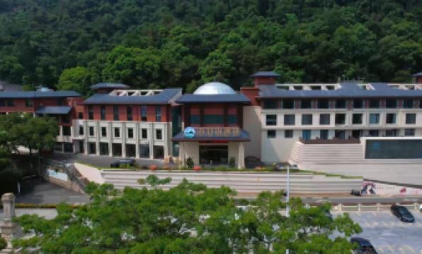 Shizhu Mountain Hotel