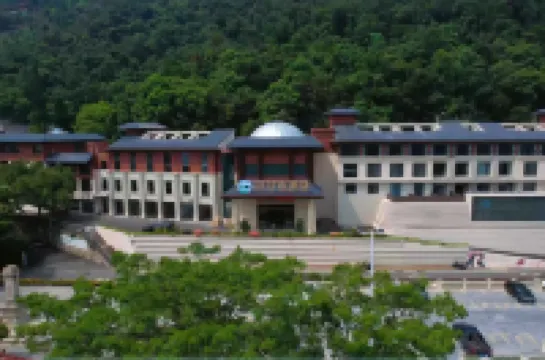 福清石竹山酒店（福清西站店）